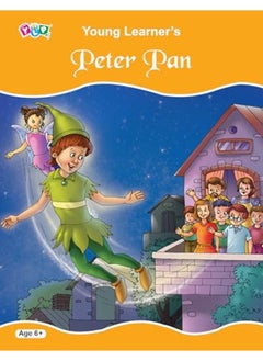 اشتري Peter Pan في الامارات