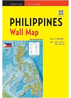 اشتري Philippines Wall Map Second Edition: Scale: 1:1,750,000; Unfolds to 40 x 27.5 inches (101.5 x 70 cm) في الامارات