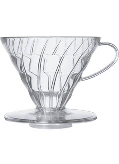 Buy V60 Transparent Plastic Funnel 02 in Saudi Arabia