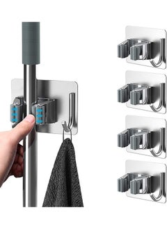 اشتري 4 Pcs Mop Broom Holder, Self Adhesive Stainless Steel Broom Storage with Rack and Hook, Wall Mounted Mop Broom Organizer for Home, Bathroom, Kitchen, Office, Garden Garage, Closet (Silver) في السعودية