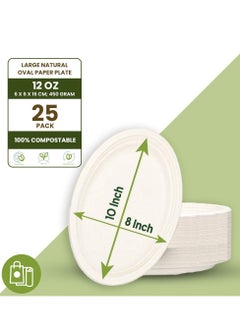 اشتري Ecoway [12 Oz - Pack Of 25] Disposable Plates Made With Bagasse Sugar Canes Microwave & Freeze Safe, Compostable & Biodegradable Dinner Plates, Everyday Tableware Strong & Large White في الامارات