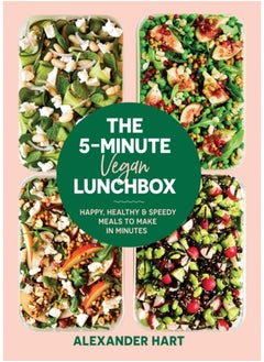 اشتري The 5 Minute Vegan Lunchbox : Happy, healthy & speedy meals to make in minutes في السعودية