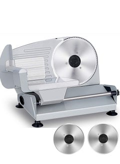 Buy [Updated] Meat Slicer, 200W Electric Deli Food Slicer with 2 Removable 19 cm Stainless Steel Blades, Adjustable Thickness Meat Slicer for Home, Food Slicer Machine for Lamb, Beef, Bread in Saudi Arabia
