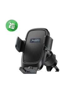 اشتري Yesido C241 Air Vent Adjustable Car Holder في مصر