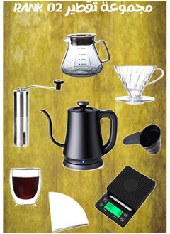 اشتري V60 Set 7 Piece Coffee Drip Set With Smart electric kettle for temperature control في السعودية