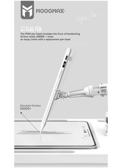 Buy Magnetic stylus pen for iPad supports the palm of the hand with a battery display and wide support for iPad versions with a battery that lasts up to 10 hours of use and wireless charging in Saudi Arabia