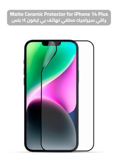 Buy CeraGuard iPhone 14 Plus Flexible Ceramic Full Screen Protector With HD Clarity Easy Installation Scratch And Fingerprint Resistance in Saudi Arabia