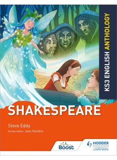 Buy Key Stage 3 English Anthology: Shakespeare in UAE