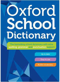 Buy Oxford School Dictionary in UAE