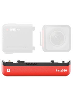 Buy ONE RS 1445mAh Rechargeable Battery base for upto an extra 80 Minutes recording in UAE