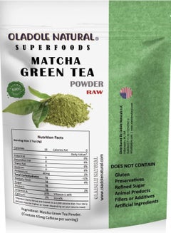 Buy Oladole Natural Raw Matcha Green Tea Powder 120 g in Saudi Arabia