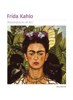 اشتري Frida Kahlo Masterpieces of Art في الامارات