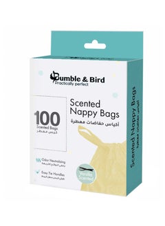 Buy Scented Nappy Bag Disposable Biodegradable Vanilla Scented Pack Of 100 in UAE