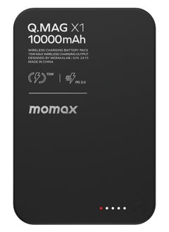 Buy Momax Q.Mag X1 10000 mAh Magnetic Wireless Battery Pack USB-C Up to 20W PD output - Black in UAE