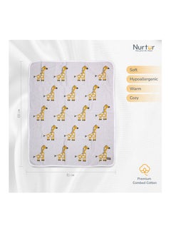 اشتري Soft Baby Blankets for Boys & Girls Blankets Unisex for Baby 100% Combed Cotton Soft Lightweight  Official Nurtur Product  TRHA24214 في السعودية