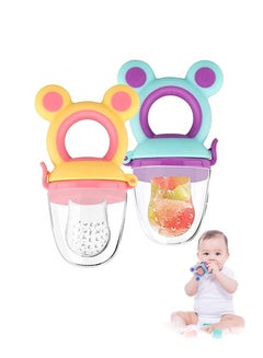 Buy Baby Food Feeder Silicone Fruit  And Vegetable Pacifier 2 Piece in Saudi Arabia