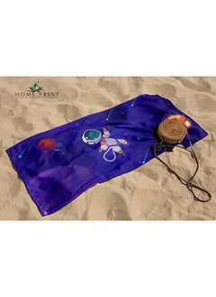 Buy Microfiber Printed Towel in Egypt