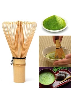 Buy Matcha Green Tea Powder Bamboo Whisk Chasen Useful Brush Tools in Saudi Arabia