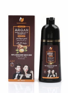 Buy Dark brown hair color shampoo with argan oil 400 ml in Saudi Arabia