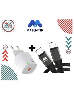 Buy Majentik  Charger Head MC-001 25W + Majentik Cable CL-001 Type-C To Type-C in Egypt