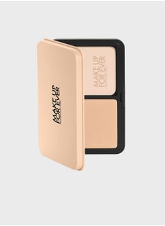 Buy HD Skin Powder Foundation - 1N10 - Ivory in Saudi Arabia