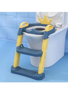 Buy Adjustable toddler crown shape baby toilet training seat with anti-cold soft padded seat, safe handles and wide non-slip steps in Egypt