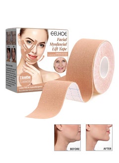 Buy Facial Myofascial Lift Tape Face Lift Stickers, Face Toning Tape Anti Freeze Anti Wrinkle Belts Patche, Neck Lift Tape Unisex For Firming and Tightening 2.5cm*5m in Saudi Arabia