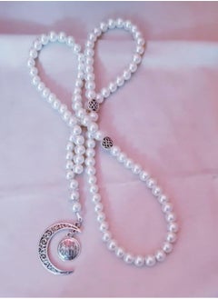 Buy Unisex Islamic Pearls Rosary Off-White 99 in Egypt