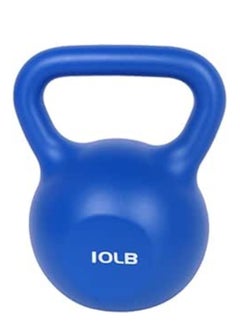 Buy PE Coated Kettlebell Weights Solid Cast Iron Strength Training For Weightlifting Conditioning Strength & Core Training Great For Dumbbell Exercises in UAE