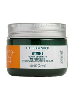 Buy Vitamin C Glow-Boosting Moisturiser in UAE