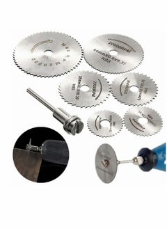 اشتري 6Pcs High Speed Steel HSS Saw Disc Wheel Cutting Blades,(Nitriding Steel) Mini Circular Saw Blade Set with (3.175mm) 1/8" Extension Rod for Dremel Fordom Drills Rotary Tools في الامارات