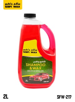 Buy Car Shampoo Wax Ultra Shine Car Washing Shampoo Wax 2 Liter Keep Car Clean Shine SAFI WAX SFW217 in Saudi Arabia
