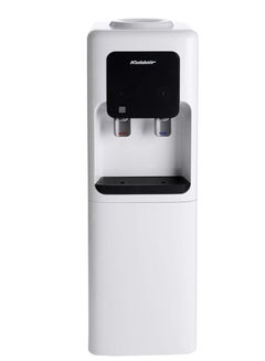 Buy Classic Cold/Hot Water Dispenser KWD-B1.1 in Egypt