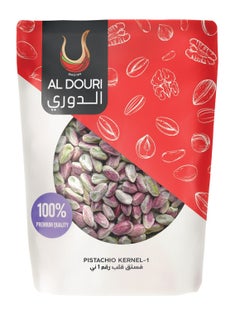 اشتري PISTACHIO KERNELS - 1 250 gram في الامارات