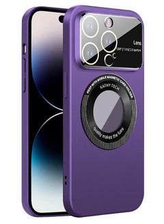 Buy Magnetic Matte PC Case for iPhone 15 Pro Max, MagSafe Compatible, Camera Lens Tempered Glass Protection, Compatible with (2024) iPhone 15 Pro Max 6.7 Inch Cover-Purple in Egypt