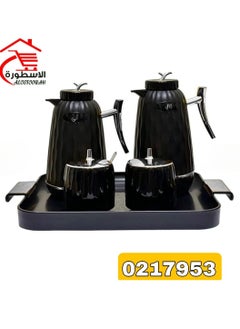 Buy Thermos set for Tea and Coffee with Serving sauce, Sugar Packet and Attractive Tea box 5 pieces in Saudi Arabia