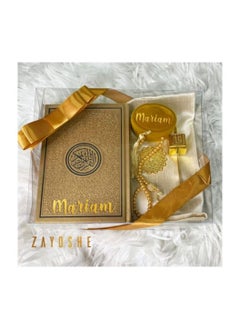 Buy Premium  Islamic Gift Set With English Translation Quran – Dark Gold in UAE