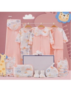 Buy Newborn Baby Gift Box Set Of 20 Pieces in UAE