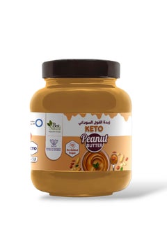 Buy Healthy & Tasty KETO Peanut Butter Spread with Stevia 350 GM | No Palm Oil, No Added Sugar in UAE