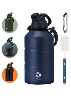 اشتري Fjbottle Stainless Steel Water Bottle 1.9L Double-Walled with Magnetic Lid, BPA Free Vacuum Insulated Water Bottle, Big Metal Drinking Bottle Large Capacity Jug Leak-Proof for Sports, Camping, Gym في الامارات