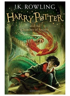 اشتري Harry Potter and the Deathly Hallows Paperback English by J.K. Rowling - 01/09/2014 في مصر