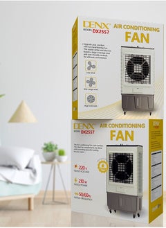 اشتري Air Conditioner Fan في السعودية