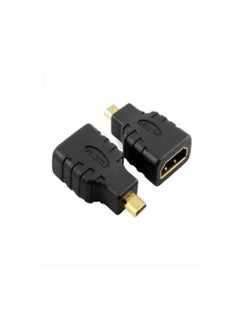 Buy Connector Mini HDMI M to HDMI F in UAE