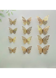 اشتري 12-Piece Hollow-Out 3D Butterfly Wall Decal With Glue Gold في السعودية