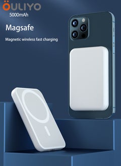 Buy Magsafe Power Bank, 5000mah Magnetic Wireless Power Bank, Portable Charger, 15w Lighting Input, 20w Type-C Input/Output, Compatible with iPhone, Samsung, Huawei, Xiaomi, White in Saudi Arabia