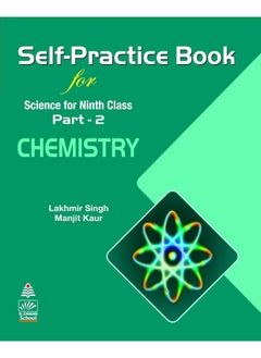 Buy Self-Practice Book Science for Ninth Class for Part - 2 CHEMISTRY in UAE