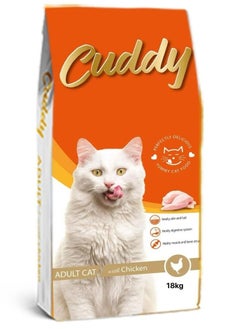 Buy Cat Adult Dry Food With Chicken Flavor 18KG in Saudi Arabia