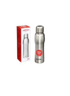 Buy Silver Vacuum Insulated Water Bottle 750ml in Saudi Arabia