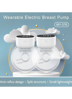 Buy 2 PCs Portable Wearable Electric Breast Pump, Anti-Reflux Design, Split Structure, Small Lightweight, Hand Free and Simple Operation, Large Battery Capacity, 3 Modes and 9 Gears in Saudi Arabia