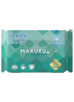 Buy Makuku Baby Wet Wipes, Pack of 20’s in Saudi Arabia